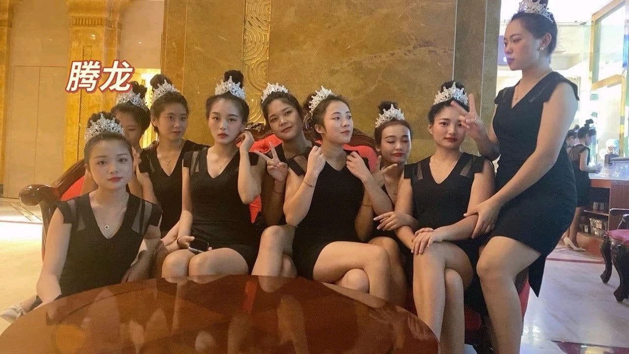 腾龙游戏官方图片9 - 任务界面